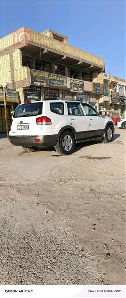 کیا مۆهاڤی